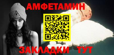 гашик Гусев