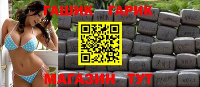 MDMA Premium VHQ Гусиноозёрск