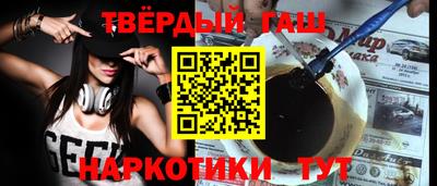MDMA Premium VHQ Гусиноозёрск