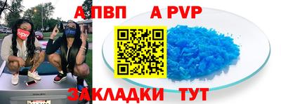 гашик Гусев