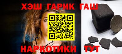 MDMA Premium VHQ Гусиноозёрск