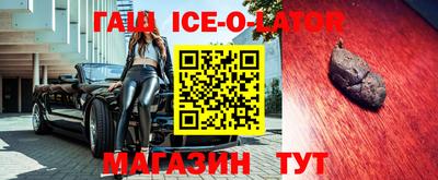 MDMA Ирбит