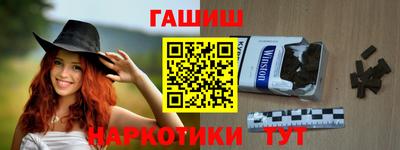 мяу мяу мука Бузулук