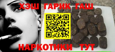 MDMA Premium VHQ Гусиноозёрск