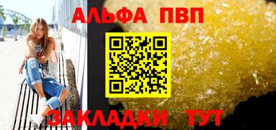 индика Гусь-Хрустальный