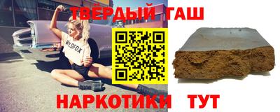 гашик Гусев