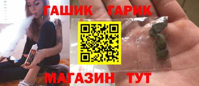 мяу мяу мука Бузулук