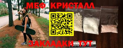 индика Гусь-Хрустальный