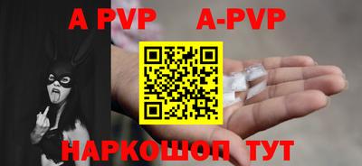 MDMA Premium VHQ Гусиноозёрск