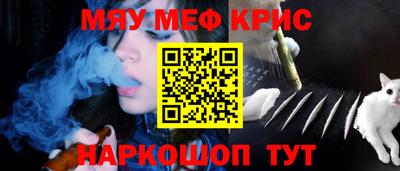 гашик Гусев