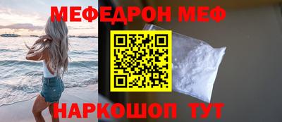 MDMA Premium VHQ Гусиноозёрск