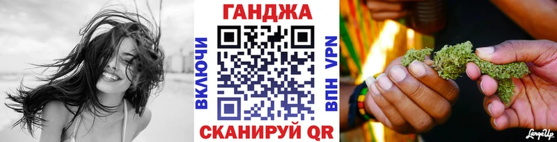 Конопля SATIVA & INDICA  Приморско-Ахтарск 